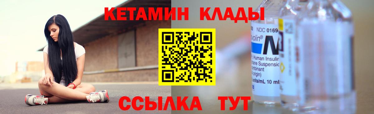 ЭКСТАЗИ  Вход с VPN  NBOMe  MDMA  Мефедрон кристаллы  A-PVP СК   Шелехов  Бошки Шишки  ГАШИШ 