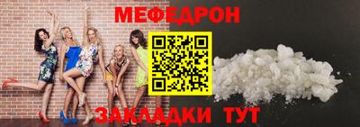 круглые Можга