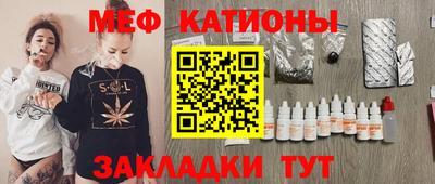 мдпв Можайск