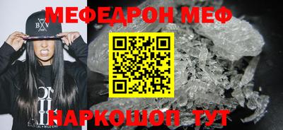 круглые Можга