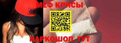мдпв Можайск
