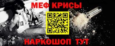 дживик Иваново