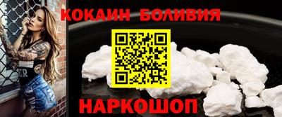 мдпв Можайск