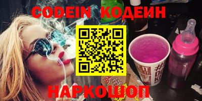 мдпв Можайск