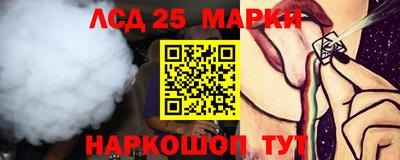 мдпв Можайск