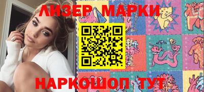 круглые Можга