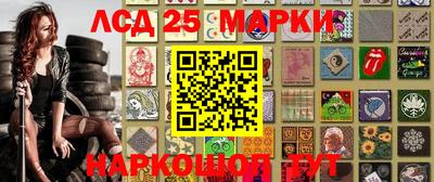 круглые Можга