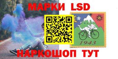 круглые Можга