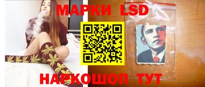 кокаин премиум Моздок