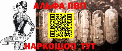 круглые Можга