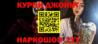 кокаин премиум Моздок