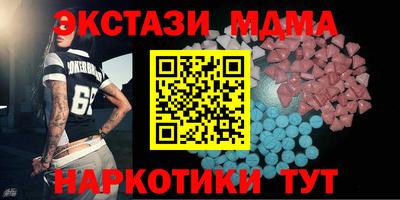 круглые Можга