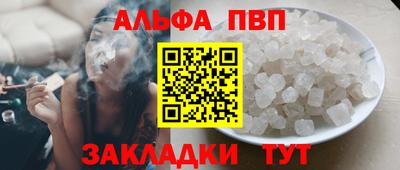 круглые Можга