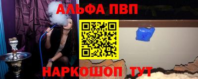 кокаин премиум Моздок