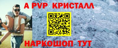 круглые Можга