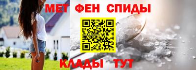 кокаин премиум Моздок