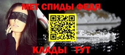 кристаллы Малоярославец