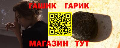 кокаин премиум Моздок