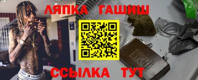 мдпв Можайск