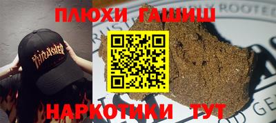 круглые Можга