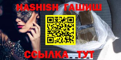 круглые Можга