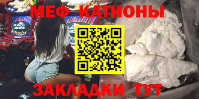 круглые Можга