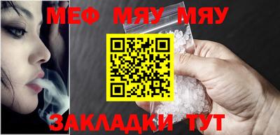 мдпв Можайск