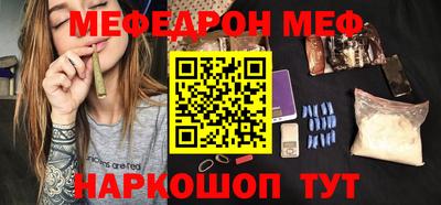 мдпв Можайск