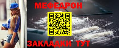 гашик Ижевск